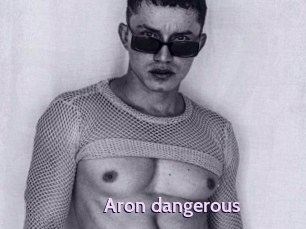 Aron_dangerous