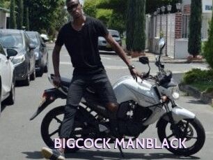 BIGCOCK_MANBLACK