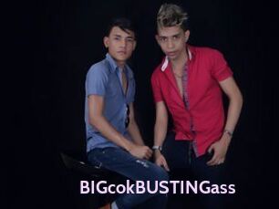 BIGcokBUSTINGass