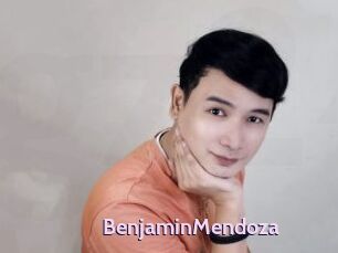 BenjaminMendoza