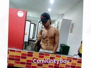 CumKinkyBoy