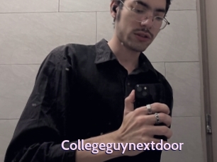 Collegeguynextdoor