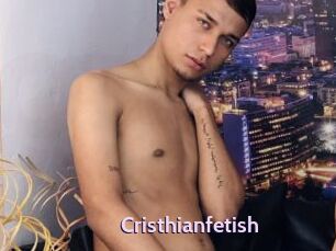 Cristhianfetish