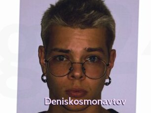 Deniskosmonavtov