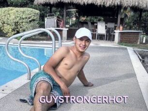 GUYSTRONGERHOT