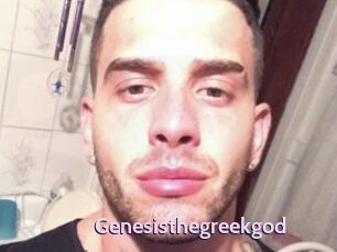 Genesisthegreekgod