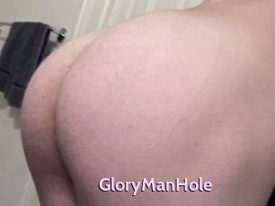 GloryManHole