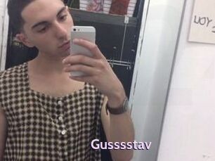 Gusssstav