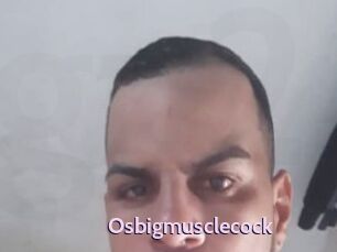 Osbigmusclecock