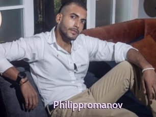 Philippromanov