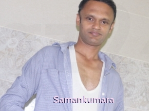 Samankumara